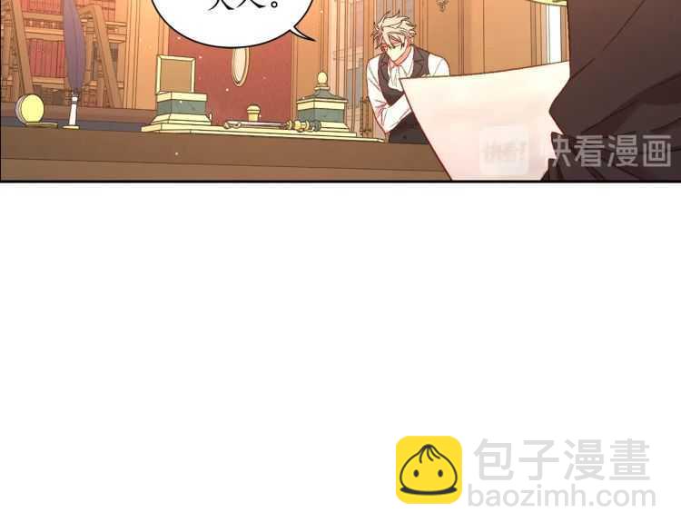 第57话 她为什么不花我的钱55