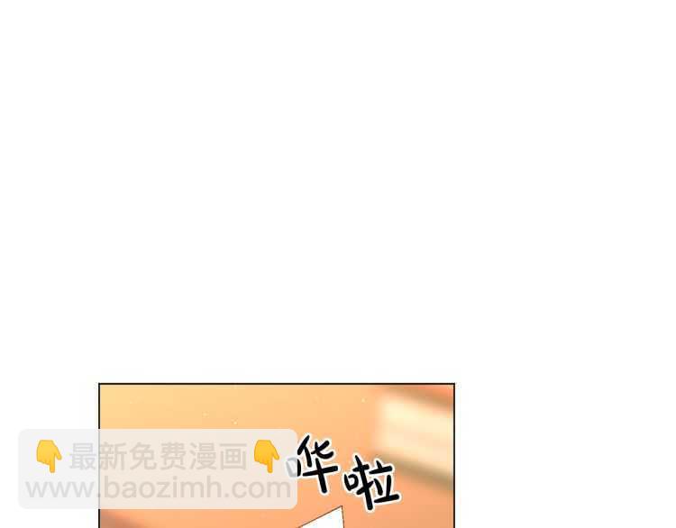 第57话 她为什么不花我的钱56
