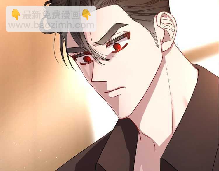第57话 她为什么不花我的钱59
