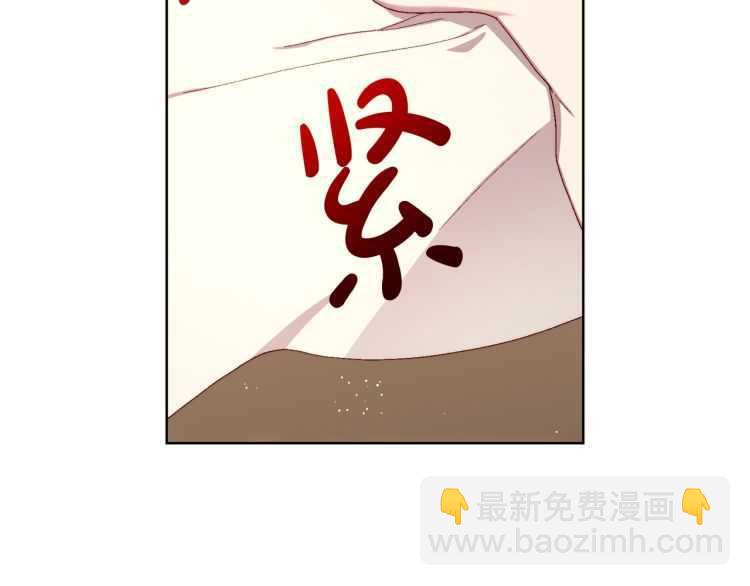 第57话 她为什么不花我的钱62