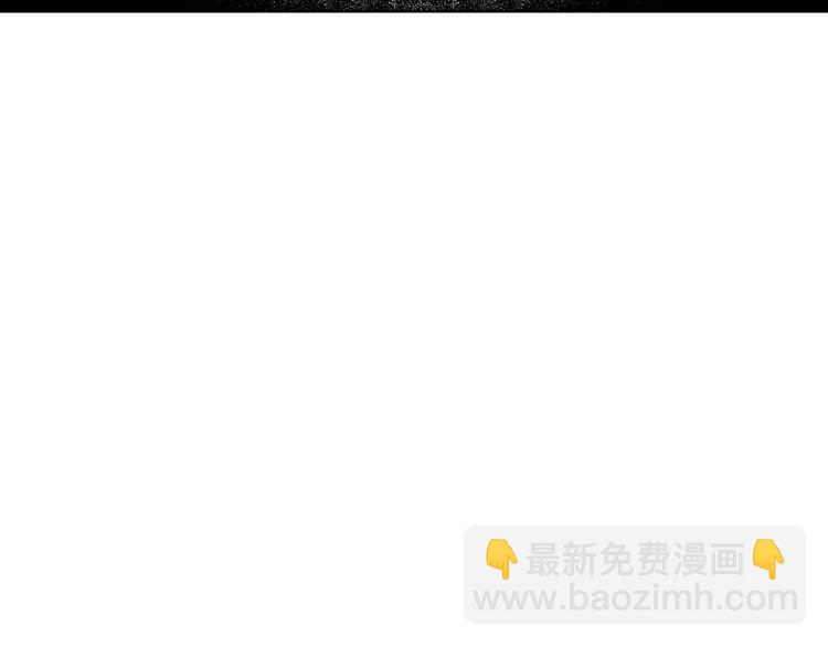 第57话 她为什么不花我的钱65