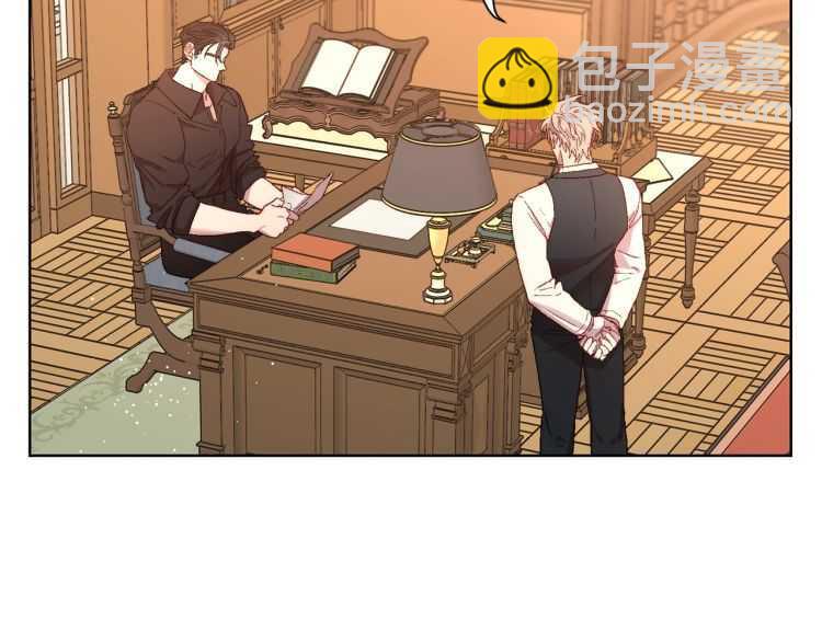 第57话 她为什么不花我的钱70