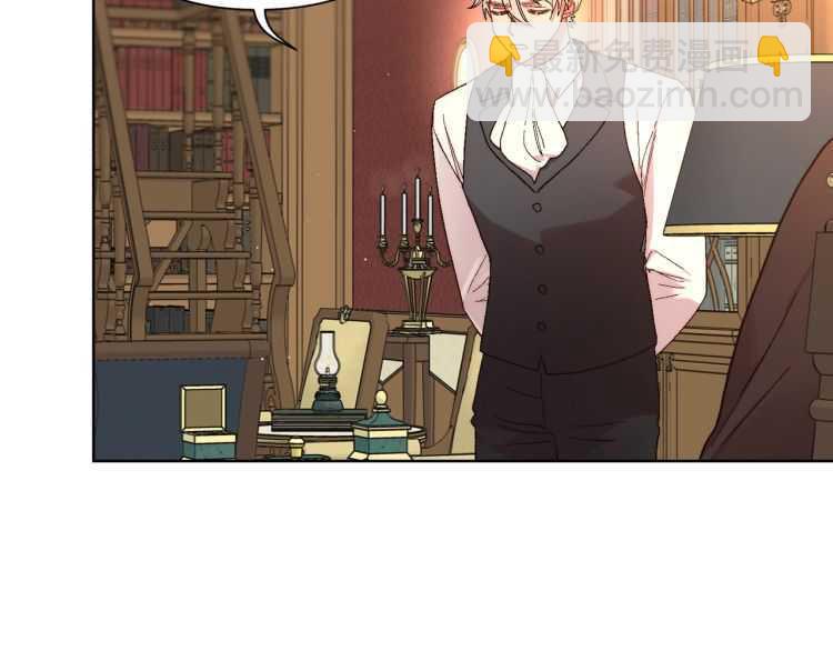 第57话 她为什么不花我的钱73