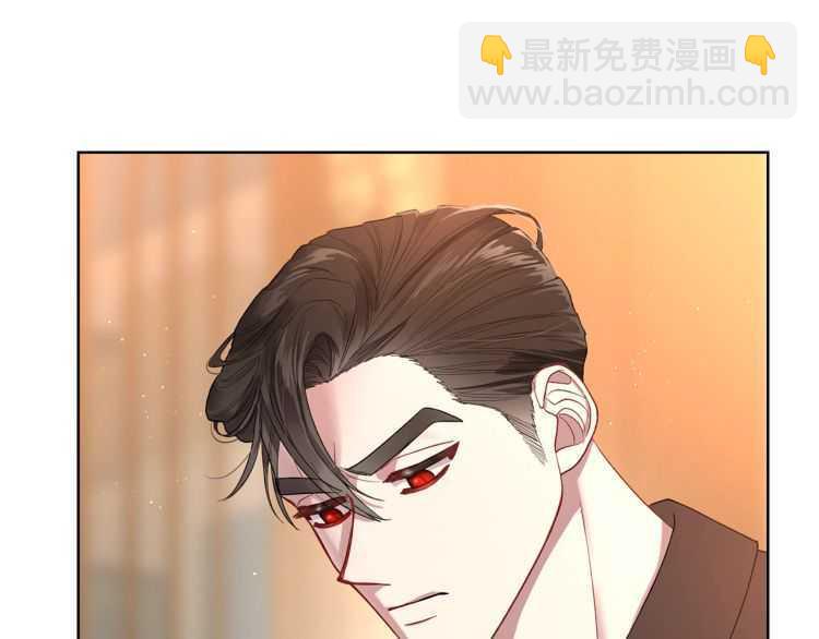 第57话 她为什么不花我的钱77