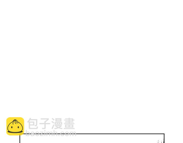 第57话 她为什么不花我的钱79