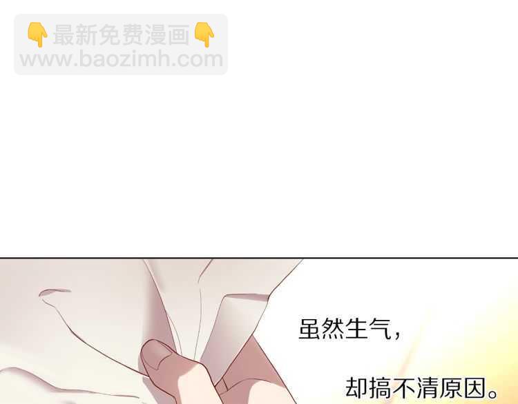 第57话 她为什么不花我的钱82