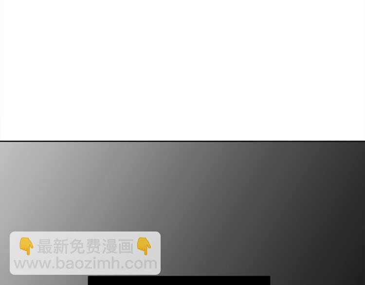 第57话 她为什么不花我的钱85