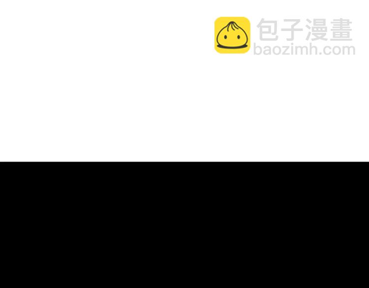 第57话 她为什么不花我的钱91