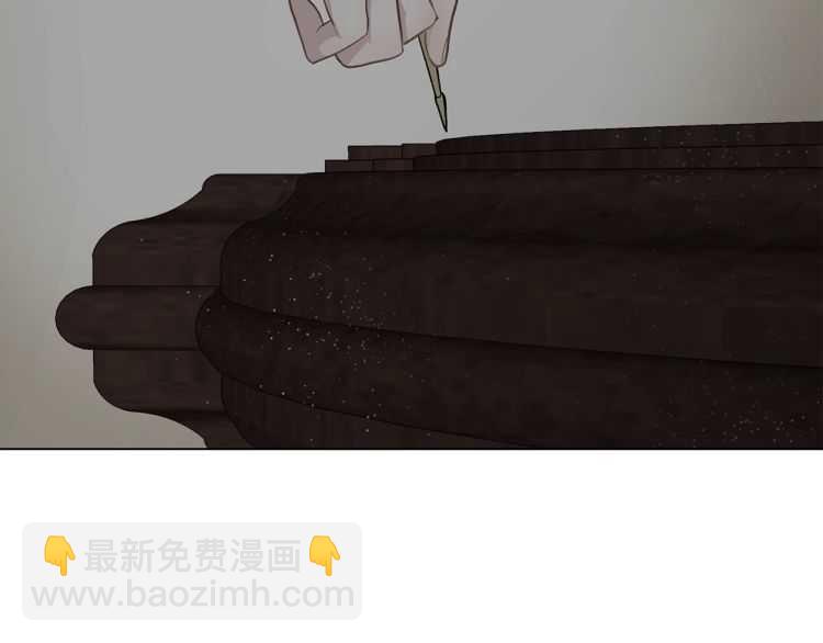 第57话 她为什么不花我的钱98