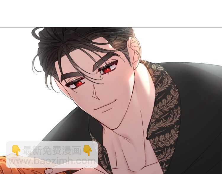 第58话 花园的秘密102