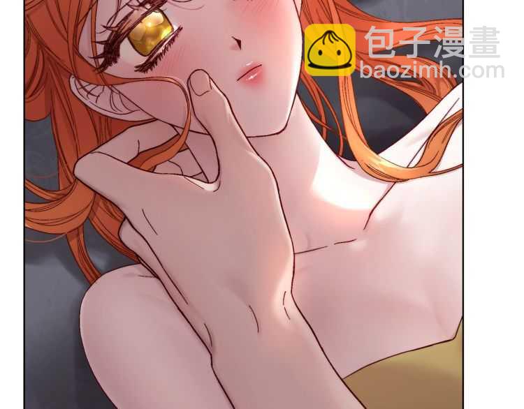 第58话 花园的秘密108