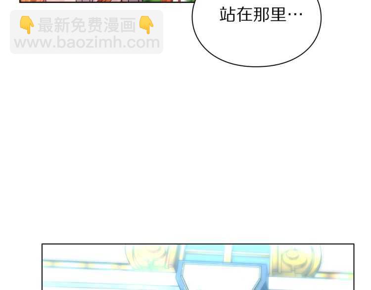 第58话 花园的秘密11