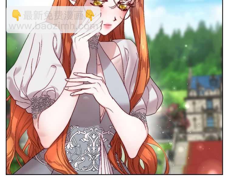 第58话 花园的秘密113