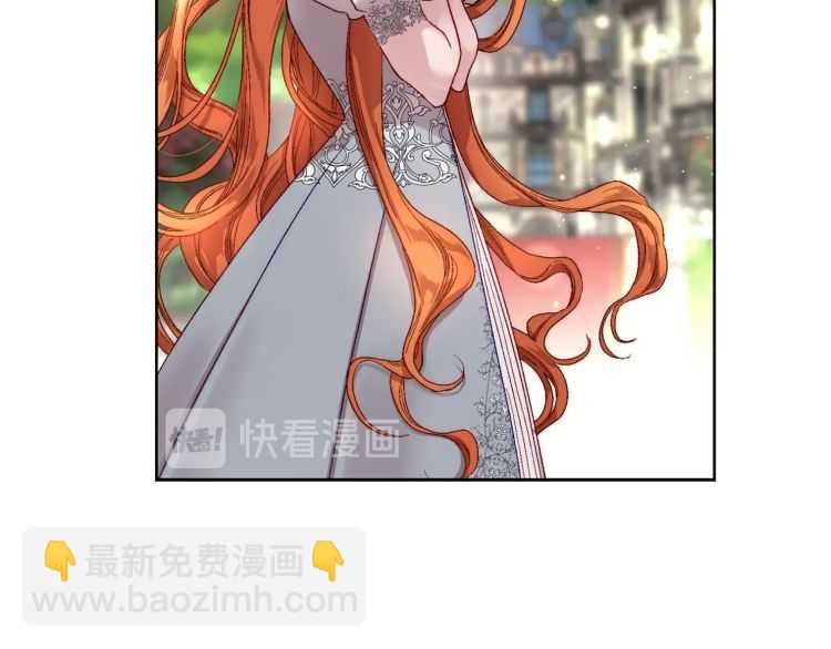 第58话 花园的秘密116