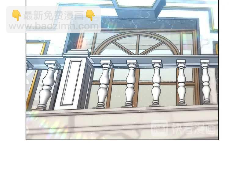 第58话 花园的秘密12