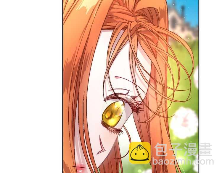 第58话 花园的秘密121