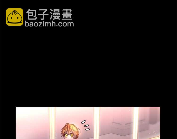 第58话 花园的秘密19
