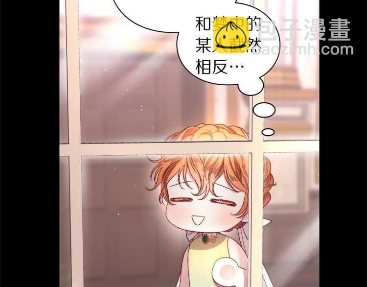 第58话 花园的秘密32