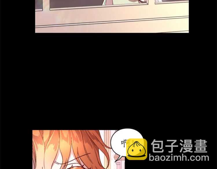 第58话 花园的秘密33