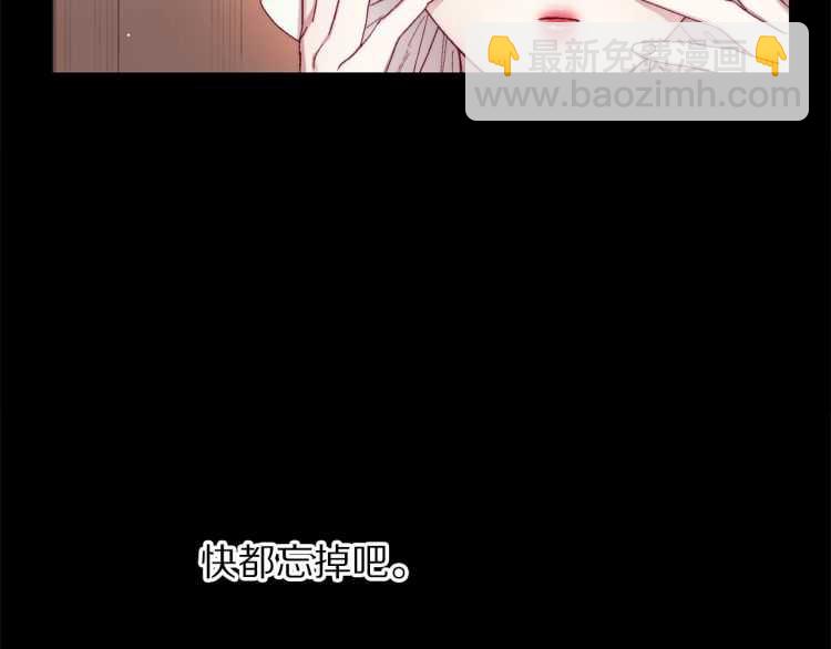 第58话 花园的秘密37