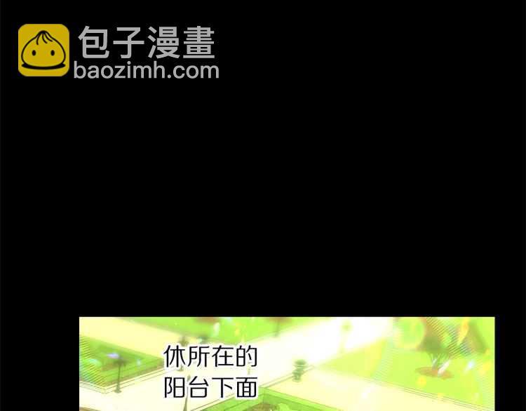 第58话 花园的秘密41