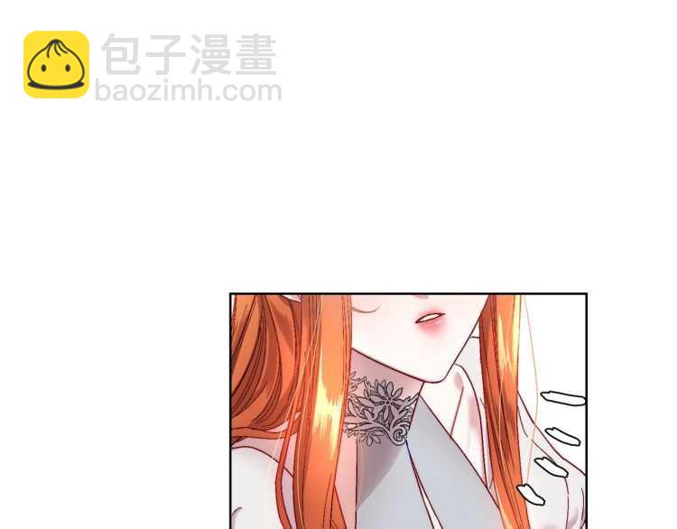 第58话 花园的秘密5
