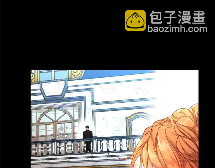 第58话 花园的秘密56