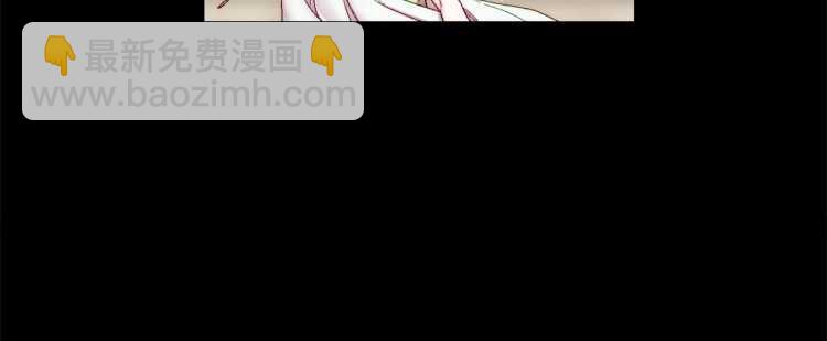 第58话 花园的秘密79