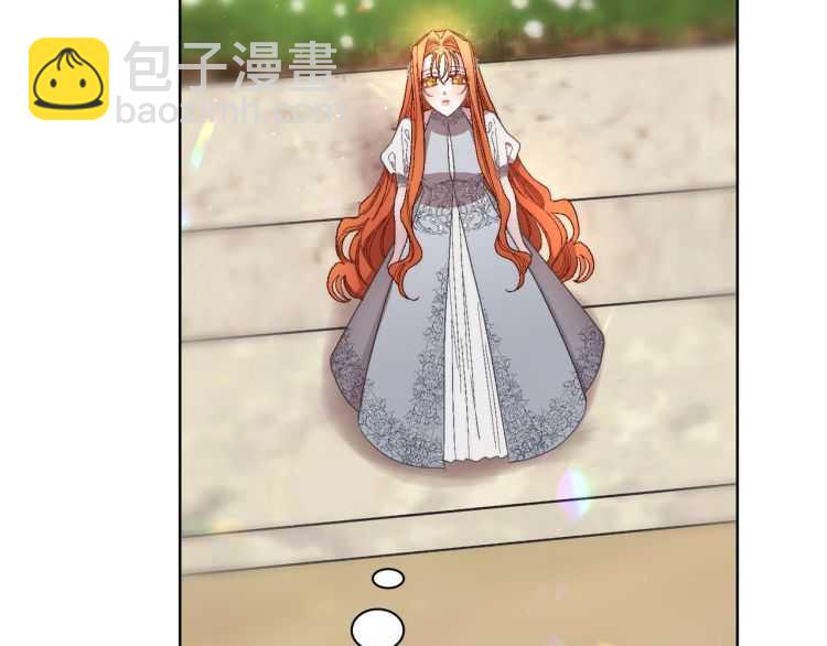第58话 花园的秘密88
