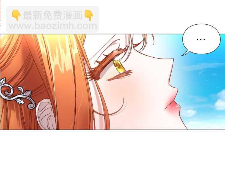 第58话 花园的秘密92