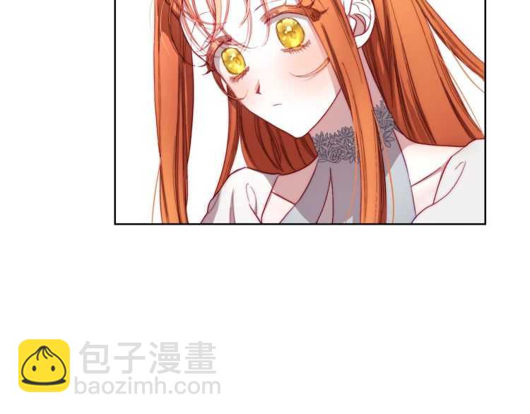 第59话 夫人的锋利101
