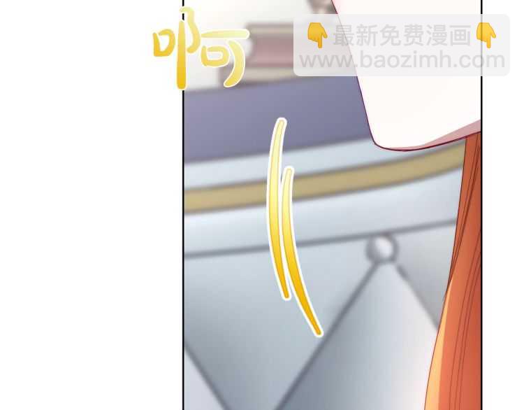 第59话 夫人的锋利107
