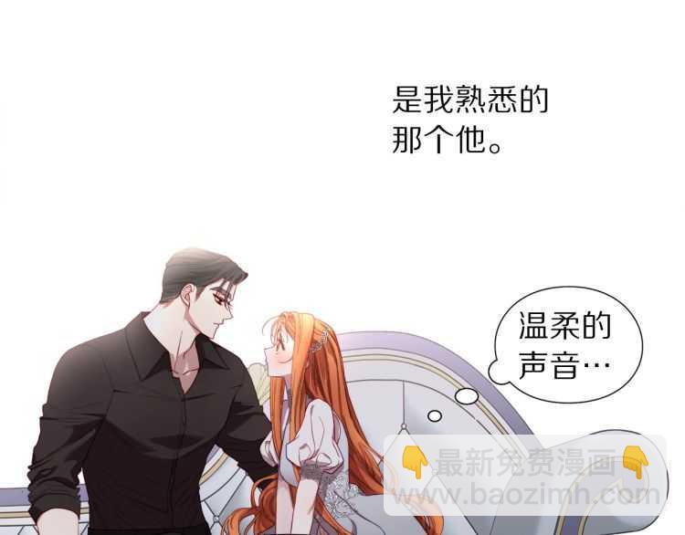 第59话 夫人的锋利111
