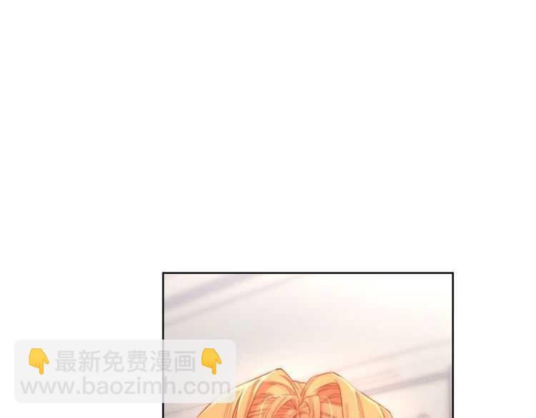 第59话 夫人的锋利119