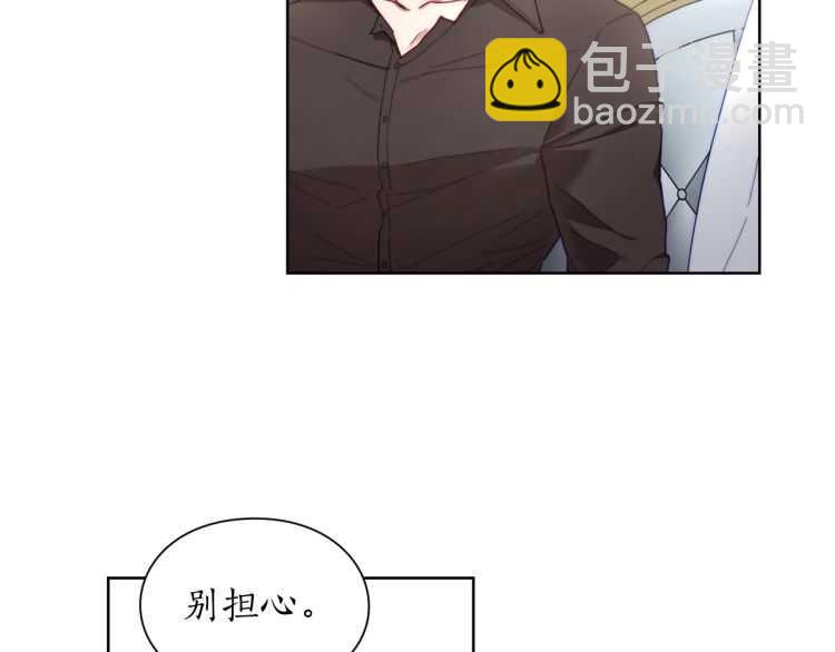 第59话 夫人的锋利127