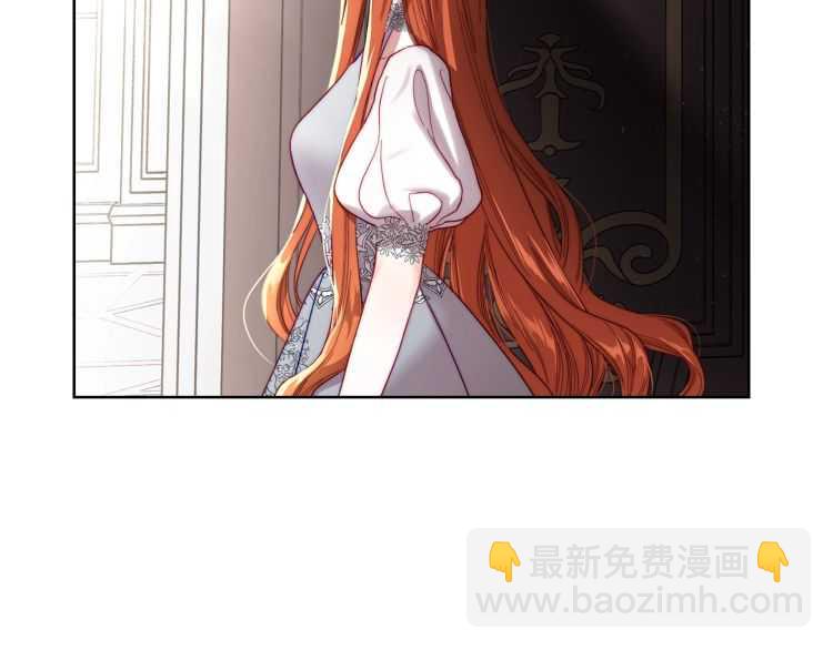 第59话 夫人的锋利13