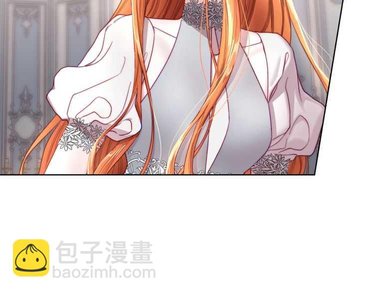 第59话 夫人的锋利136