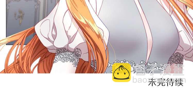 第59话 夫人的锋利144