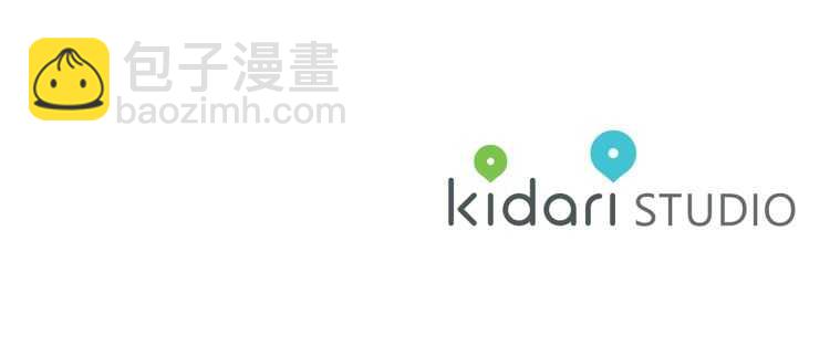 第59话 夫人的锋利145