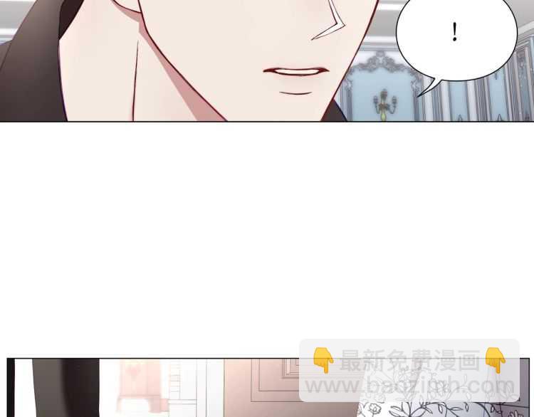 第59话 夫人的锋利21