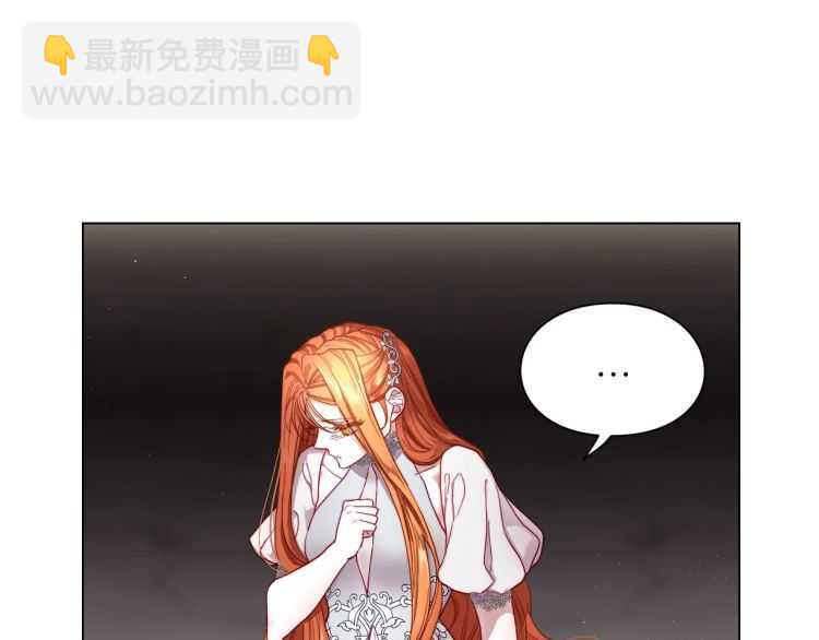 第59话 夫人的锋利23