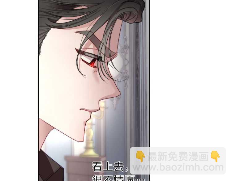 第59话 夫人的锋利26