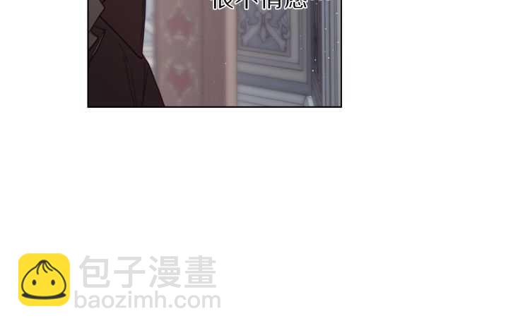 第59话 夫人的锋利27