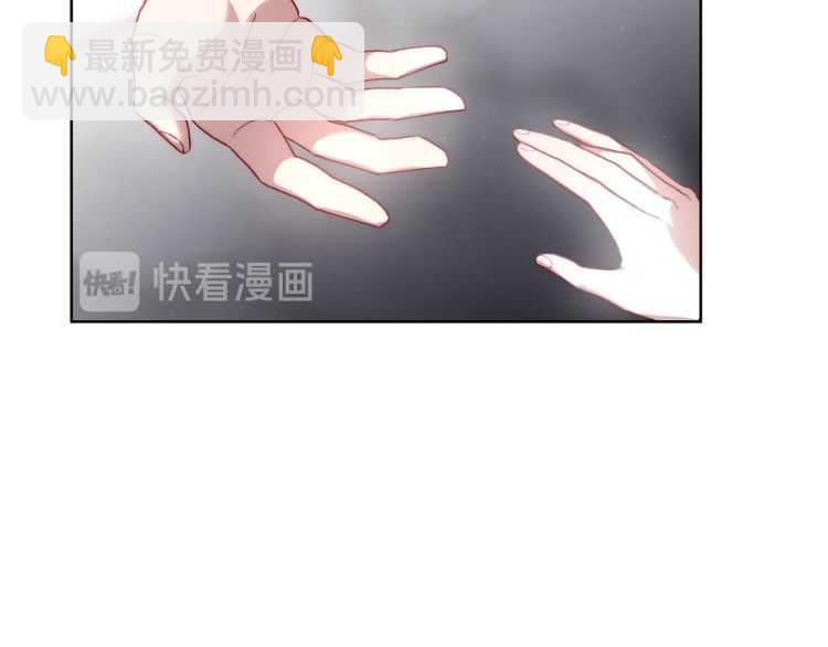 第59话 夫人的锋利33