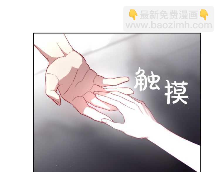 第59话 夫人的锋利34