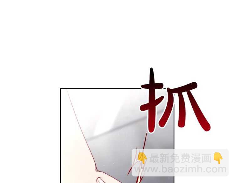 第59话 夫人的锋利38