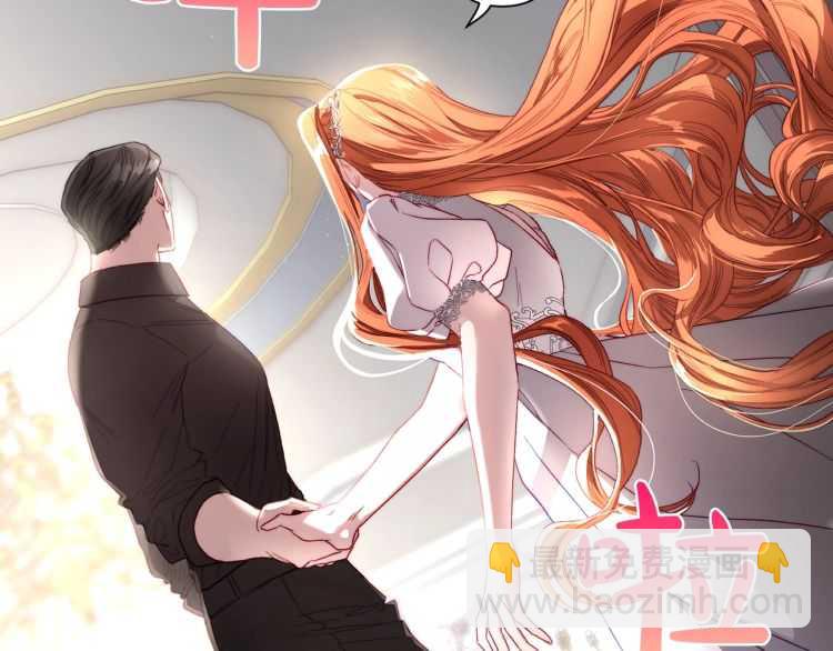 第59话 夫人的锋利40