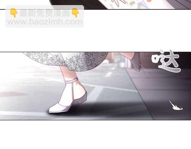 第59话 夫人的锋利41