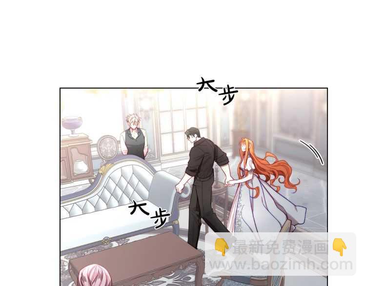 第59话 夫人的锋利42
