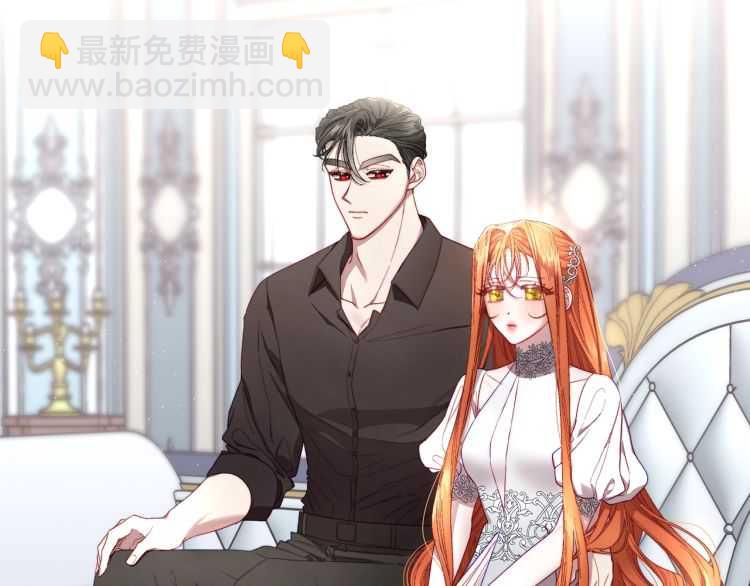 第59话 夫人的锋利45